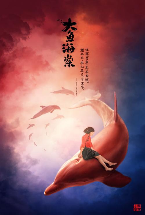 诺顿. 拉德斯托克学院学位证办理